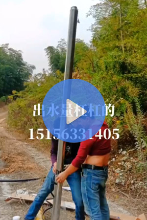 安徽廣德三溪生態(tài)農業有限公司養殖用水